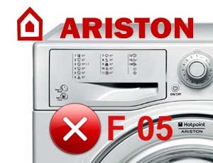 Ошибка стиральной машинки Аристон