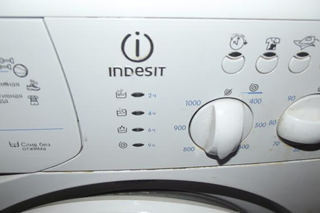 Профессиональный ремонт стиральных машин Indesit