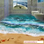 Море на полу в ванне при налитом покрытие